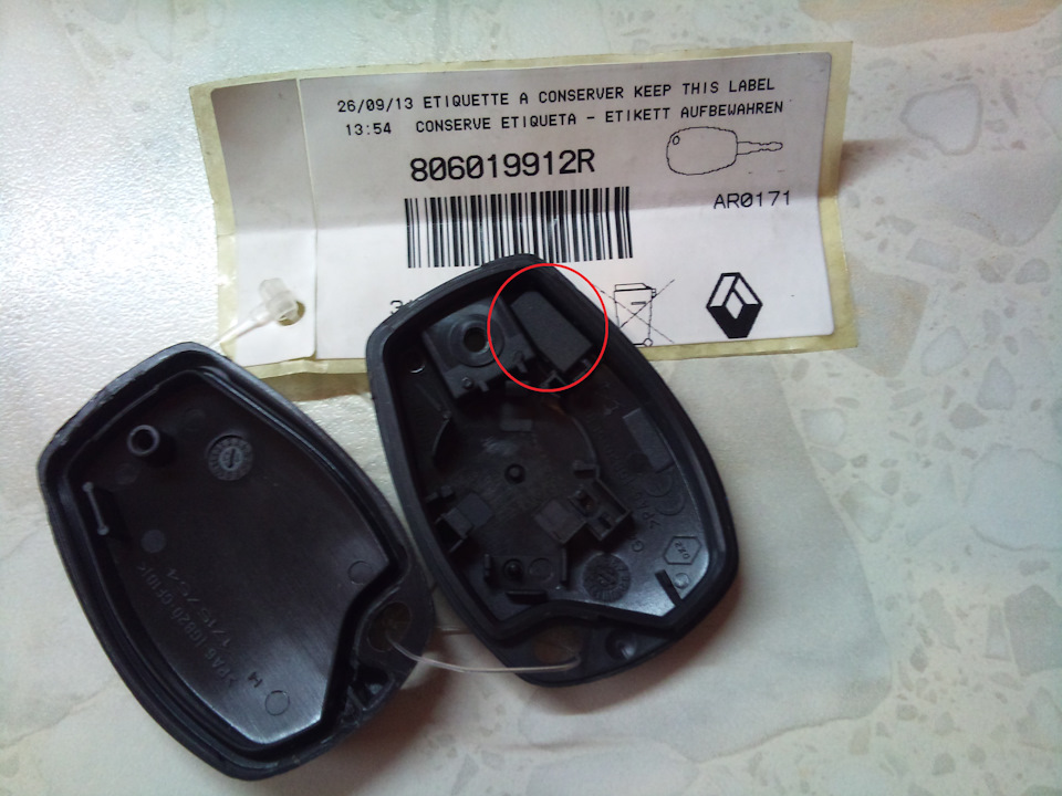 806019912R Комплект замков и ключей ЛАРГУС (без багажника) RENAULT ...