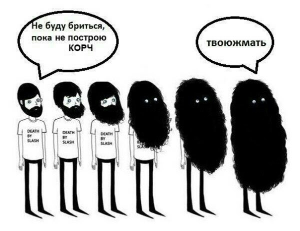 Суть что это такое