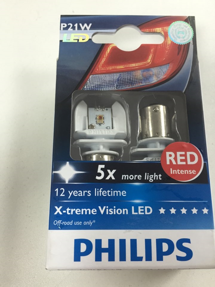 Led в стоп сигнал — BMW 3 series (F30), 2 л, 2012 года | электроника ...