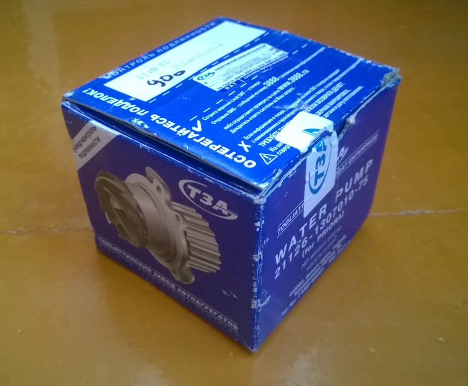 Ремень ГРМ — Lada Калина хэтчбек, 1,6 л, 2011 года | плановое ТО | DRIVE2