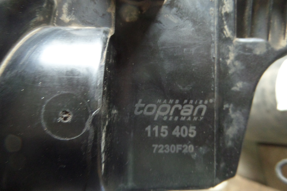 Фото в бортжурнале Audi A2