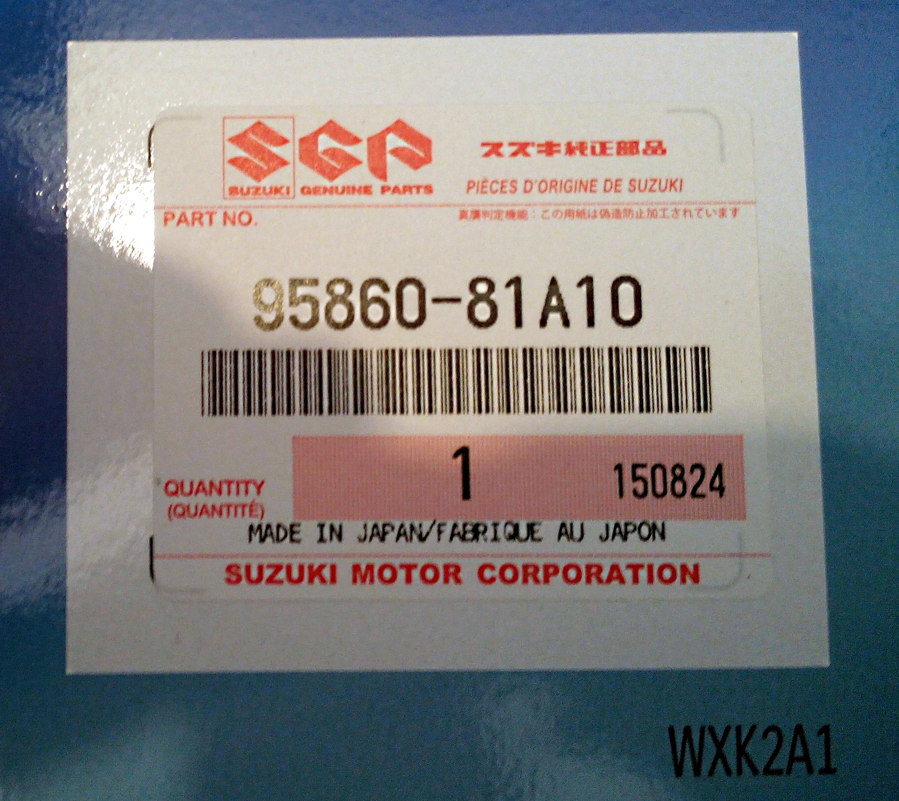 Код детали. 9586081a10. 990lm-39001. Suzuki 9586081a10000.