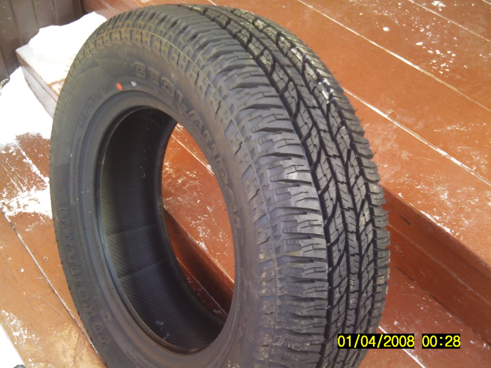 Yokohama geolandar a t g015 летняя. Yokohama Geolandar 205/70 r15. Yokohama Geolandar a/t g015 205/70 r15. Yokohama 205/70r15 g015. 205/70r15 96h Yokohama g015.