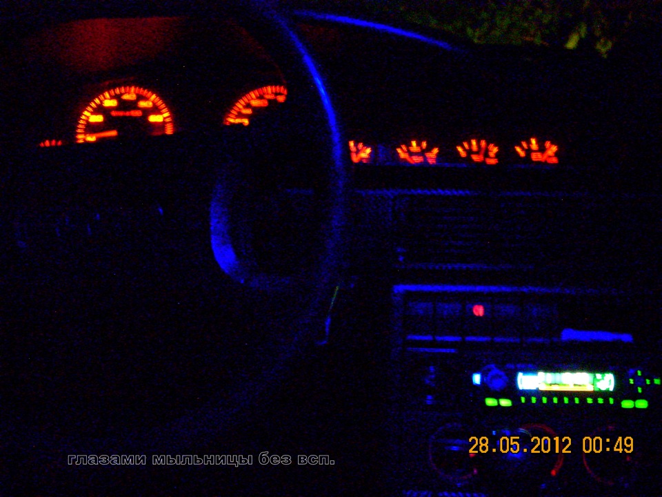 торпеда — Audi 100 (C3), 2,3 л, 1989 года | фотография | DRIVE2