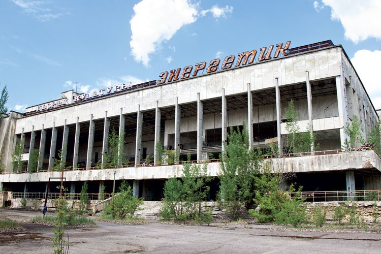 на какой улице находится колесо обозрения в припяти. Смотреть фото на какой улице находится колесо обозрения в припяти. Смотреть картинку на какой улице находится колесо обозрения в припяти. Картинка про на какой улице находится колесо обозрения в припяти. Фото на какой улице находится колесо обозрения в припяти
