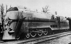 какая скорость у паровоза. Смотреть фото какая скорость у паровоза. Смотреть картинку какая скорость у паровоза. Картинка про какая скорость у паровоза. Фото какая скорость у паровоза какая скорость у паровоза. Смотреть фото какая скорость у паровоза. Смотреть картинку какая скорость у паровоза. Картинка про какая скорость у паровоза. Фото какая скорость у паровоза