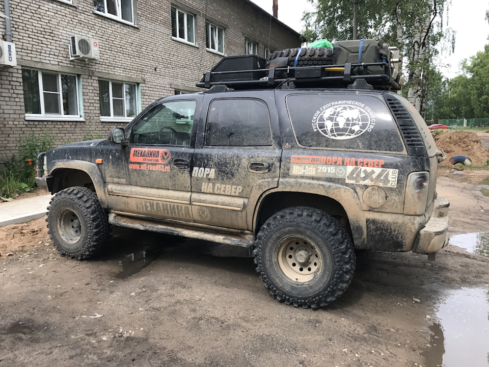 В Вельске — Chevrolet Tahoe (GMT900)