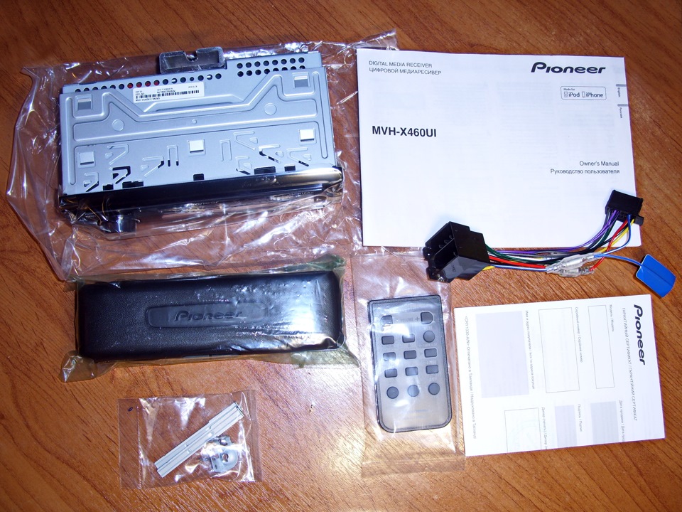 Фото в бортжурнале KIA Spectra. Запчасти на фото: MVHX460UI