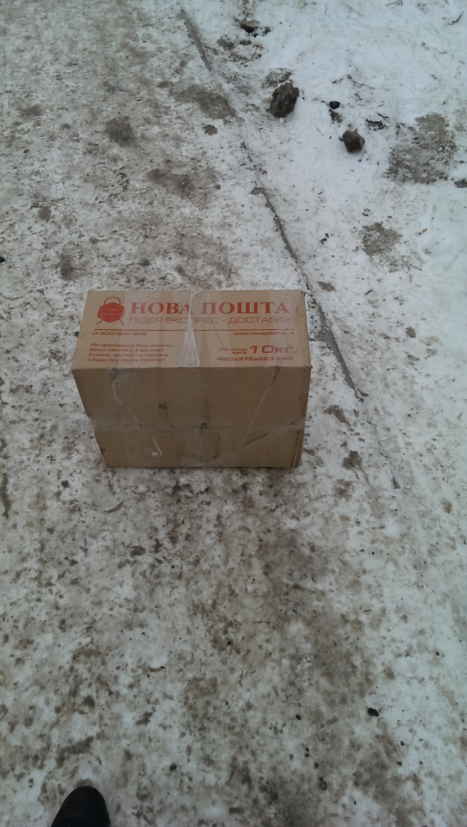 Ребилд турбины! — Mazda 6 MPS, 2,3 л, 2006 года | тюнинг | DRIVE2