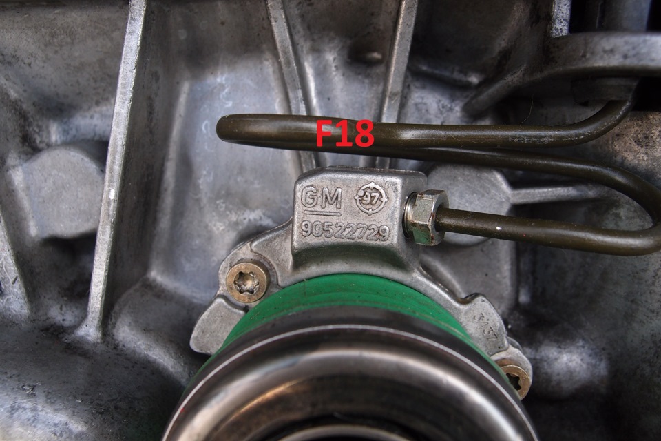 Фото в бортжурнале Opel Astra G. Запчасти на фото: 90522729