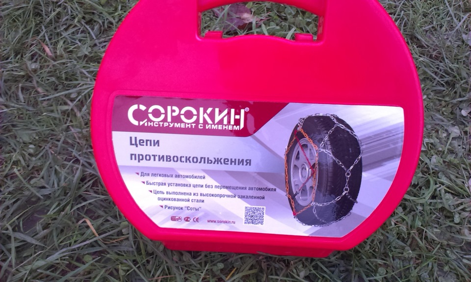 Фото в бортжурнале Volkswagen Passat B2
