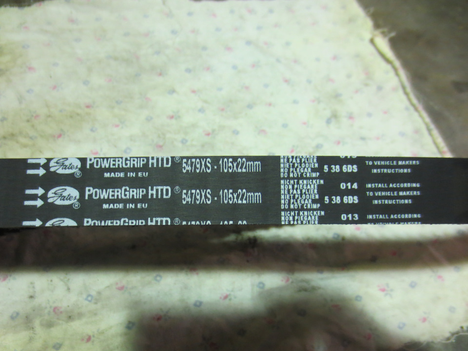 Новый ГРМ. — KIA Rio (2G). Запчасти на фото: 5479XS