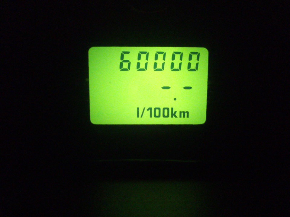 Маленький юбилей) — Lada Приора хэтчбек, 1,6 л, 2009 года | наблюдение ...