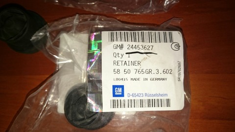 24453627 Фиксатор крышки GM | Запчасти на DRIVE2