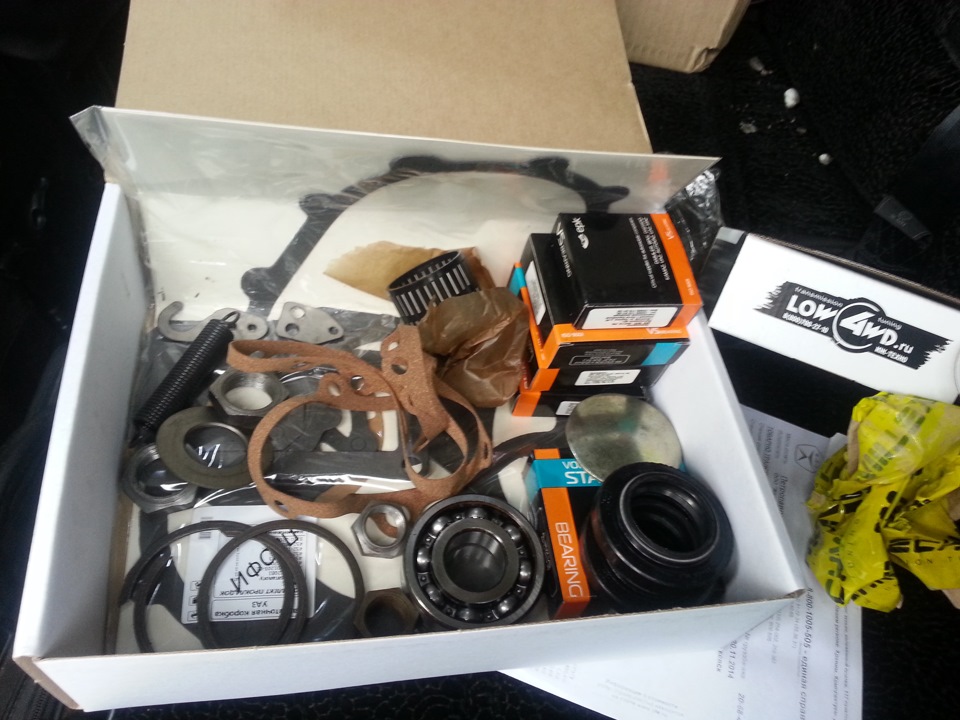 КИТ 2.5 в раздатку пришел+рем комплект раздатки (на всякий случай ...