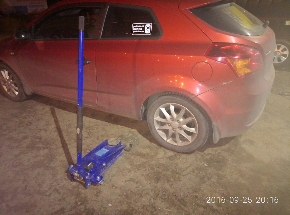 27 Проткнул колесо. — KIA Ceed (1G), 1,4 л, 2008 года | наблюдение | DRIVE2