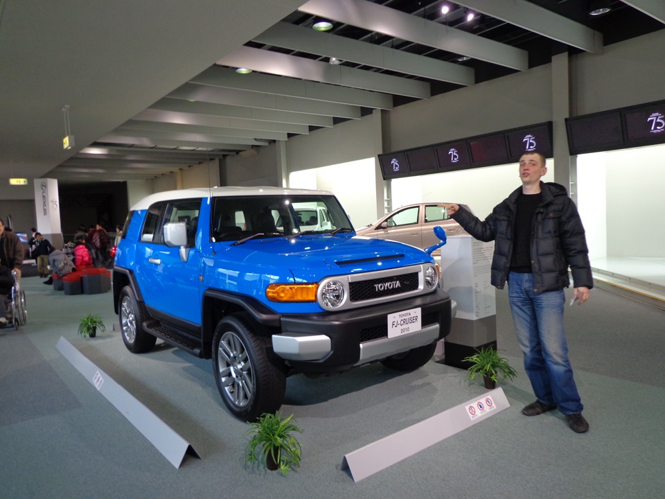 Toyota Museum