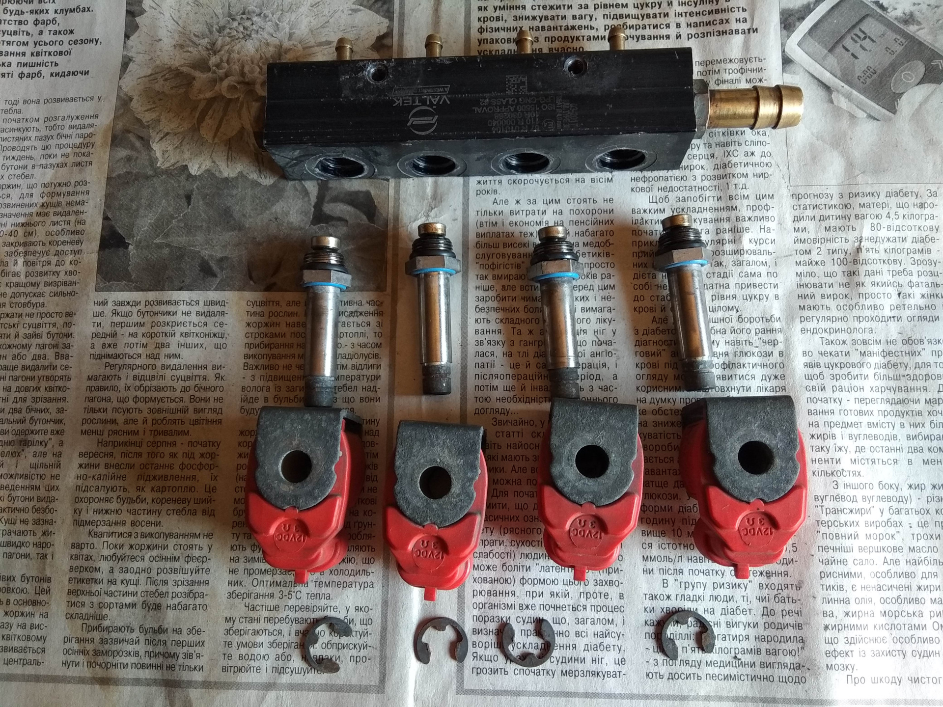 Чистка газовых форсунок Valtek. — Ford Fiesta (Mk V), 1,4 л, 2007 года ...