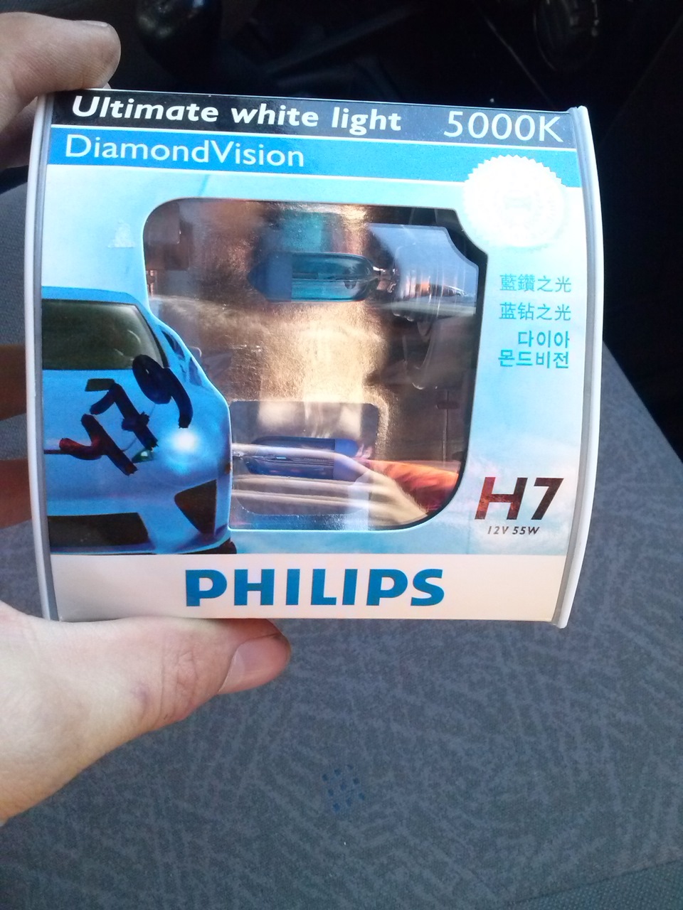 Ксенон в ПТФ и галаген в ближний — Lada Приора седан, 1,6 л, 2007 года ...