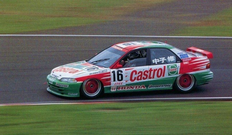 Honda BTCC