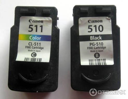 Canon pixma mp250 картриджи. Картридж для принтера Canon PIXMA mp230. Canon PIXMA 250 картридж. Кэнон МП 250 картридж.