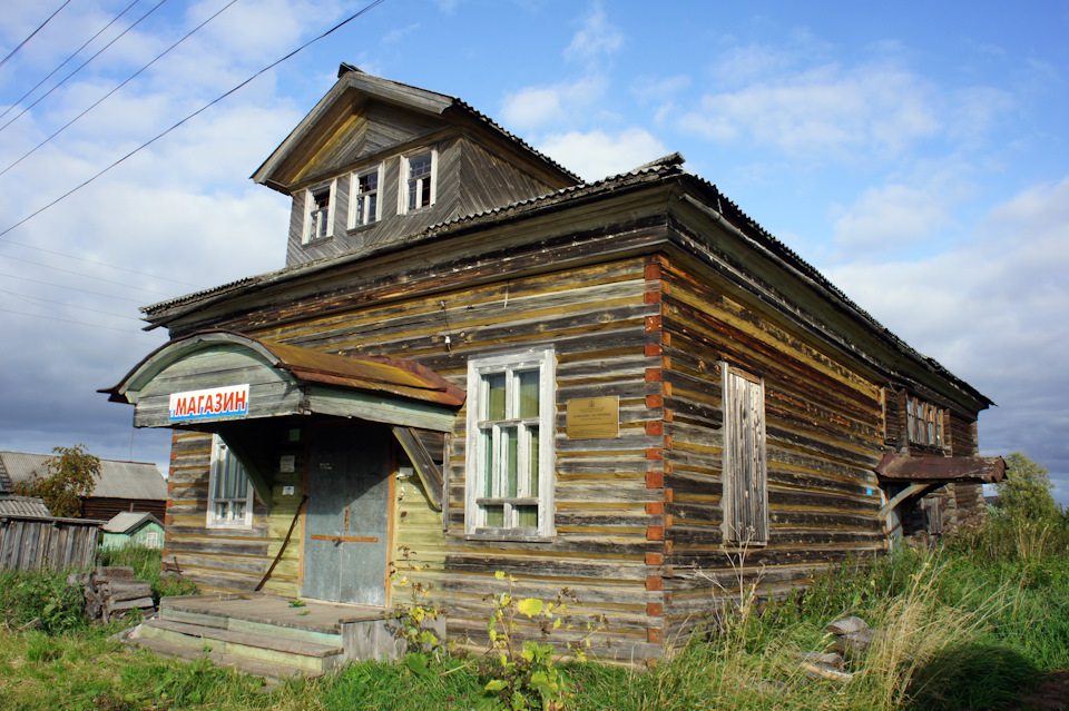 что посмотреть в емецке
