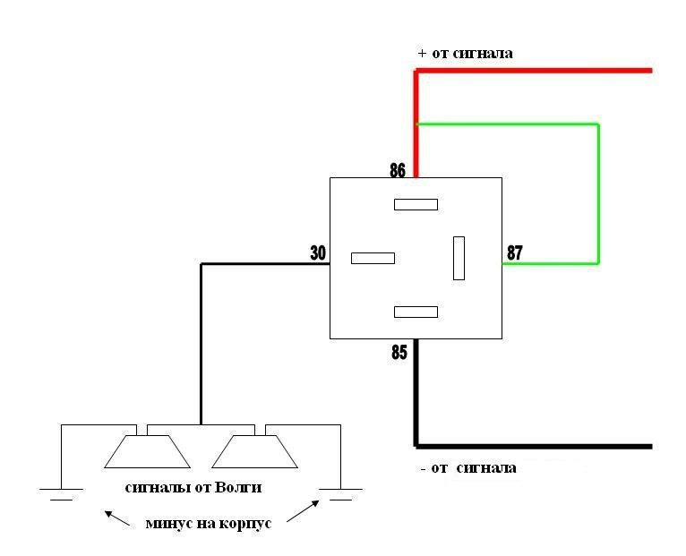 Схема подключения четырехконтактного реле 12 вольт на сигнал