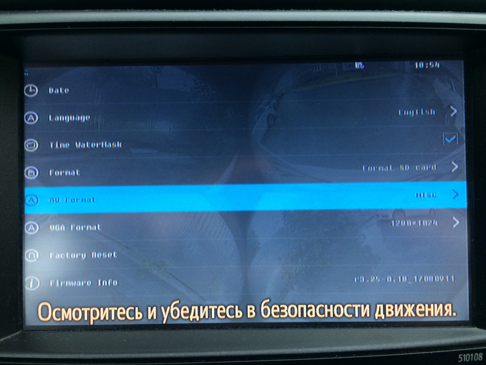Настройка кругового обзора камеры на авто по ткани с клеткой. Смотреть фото Настройка кругового обзора камеры на авто по ткани с клеткой. Смотреть картинку Настройка кругового обзора камеры на авто по ткани с клеткой. Картинка про Настройка кругового обзора камеры на авто по ткани с клеткой. Фото Настройка кругового обзора камеры на авто по ткани с клеткой