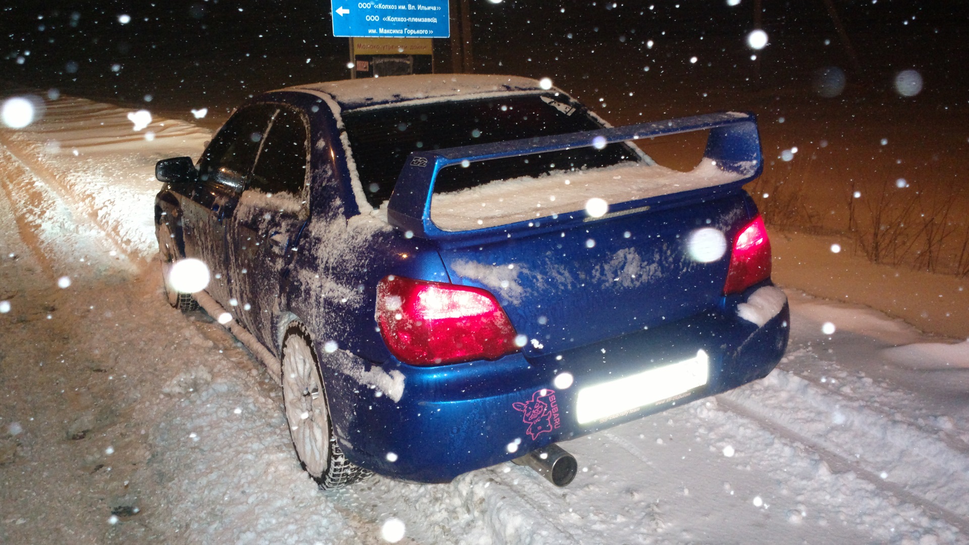 Subaru Impreza WRX STI (GD) 2.0 бензиновый 2004 | ┴═╦ЯпонАEJ╦═┴ на DRIVE2