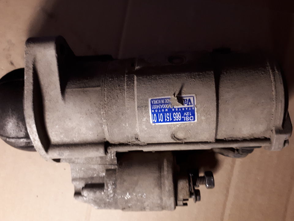 6651510101 Стартер SSANG YONG | Запчасти на DRIVE2