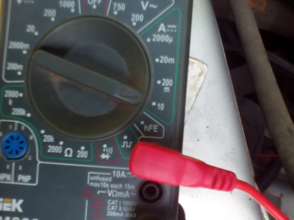 Ток утечки. — LADA Калина универсал, 1,6 л., 2010 года | электроника ...