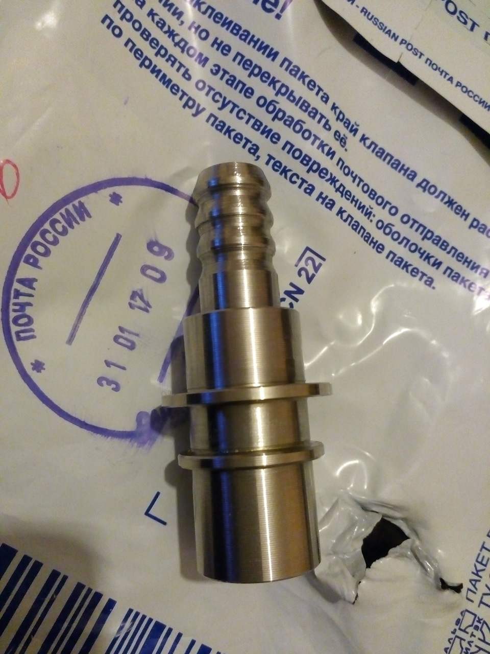 Экономичный режим + модернизированный патрубок охлаждения — Opel Astra ...