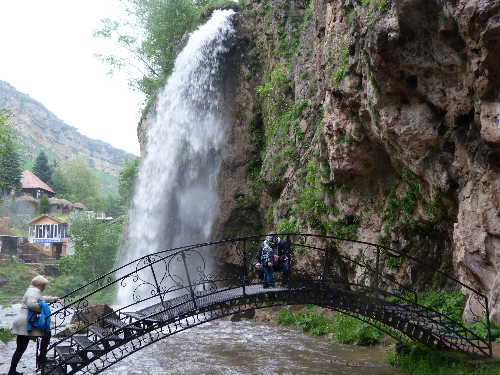 Картинки медовые водопады