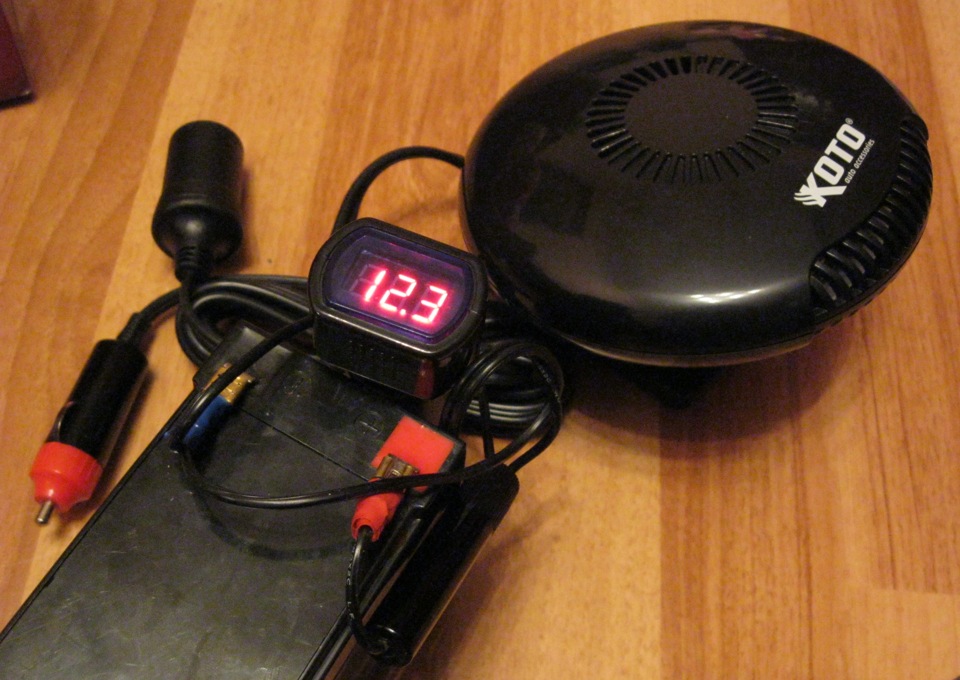 Вентилятор обогреватель в автомобиль koto. Смотреть фото Вентилятор обогреватель в автомобиль koto. Смотреть картинку Вентилятор обогреватель в автомобиль koto. Картинка про Вентилятор обогреватель в автомобиль koto. Фото Вентилятор обогреватель в автомобиль koto Вентилятор обогреватель в автомобиль koto. Смотреть фото Вентилятор обогреватель в автомобиль koto. Смотреть картинку Вентилятор обогреватель в автомобиль koto. Картинка про Вентилятор обогреватель в автомобиль koto. Фото Вентилятор обогреватель в автомобиль koto