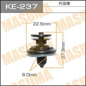 ac2979ds 960 6q0868243 клипса обшивки двери для ford