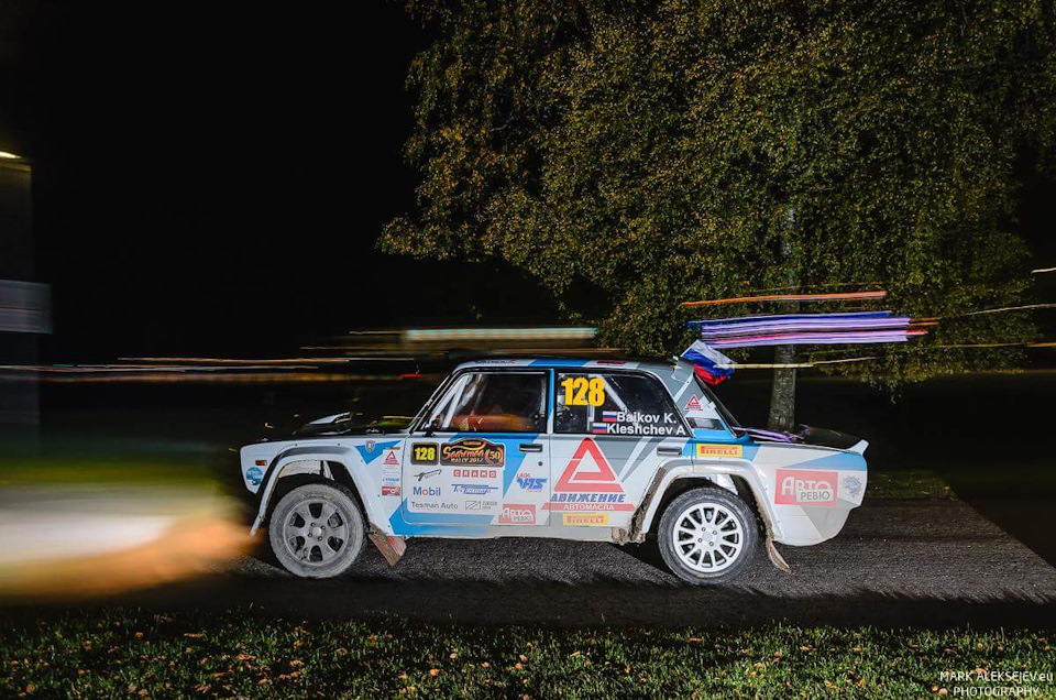 Фото в бортжурнале Lada 21051