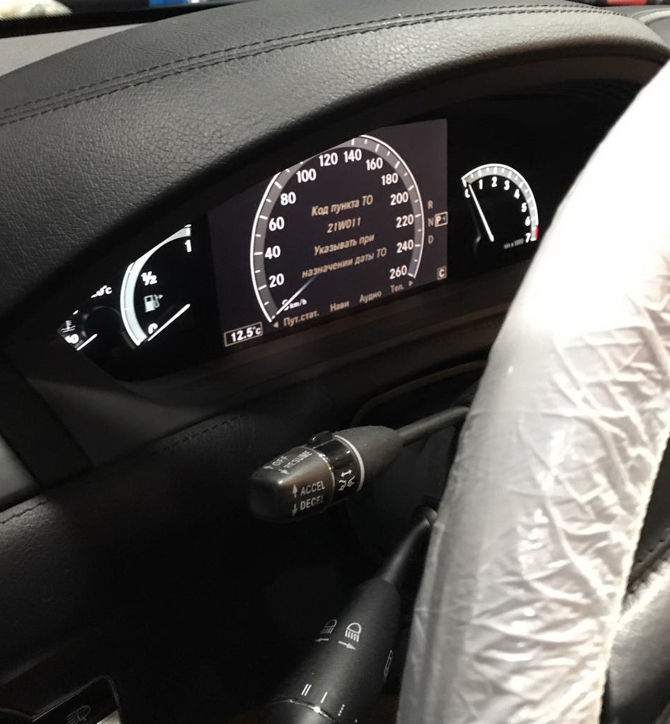 Либерум авто — гарантия безопасности Вашего Mercedes Benz — Liberum ...