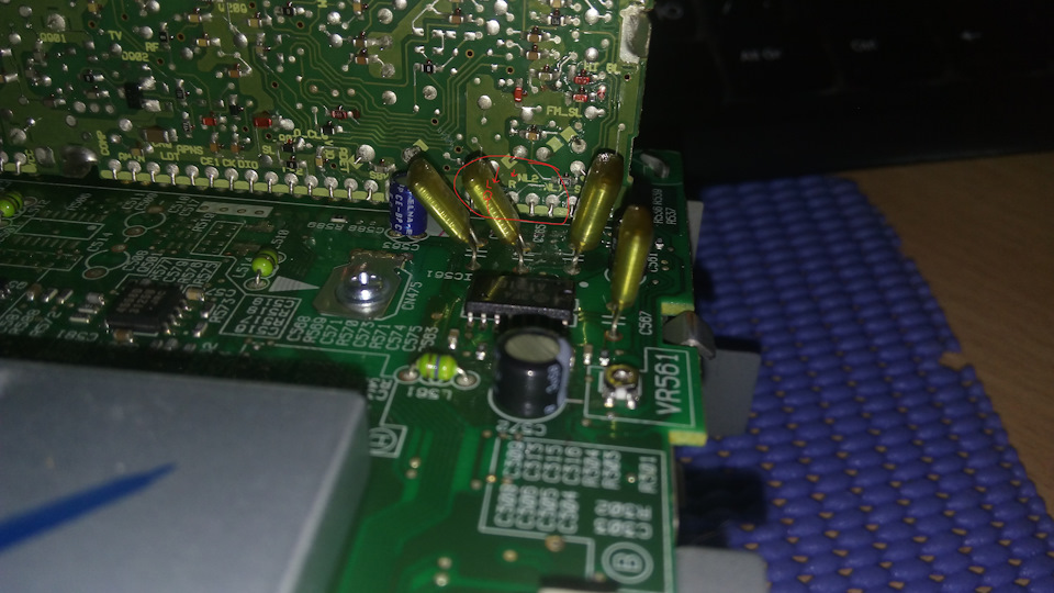 Для истинных ценителей звука или у кого пока нет доната на хорошую ...