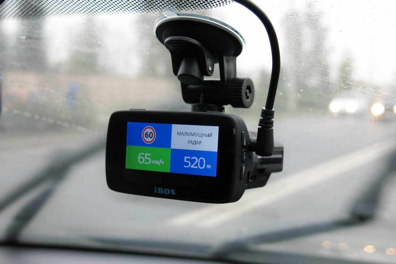 Антирадар gps ibox