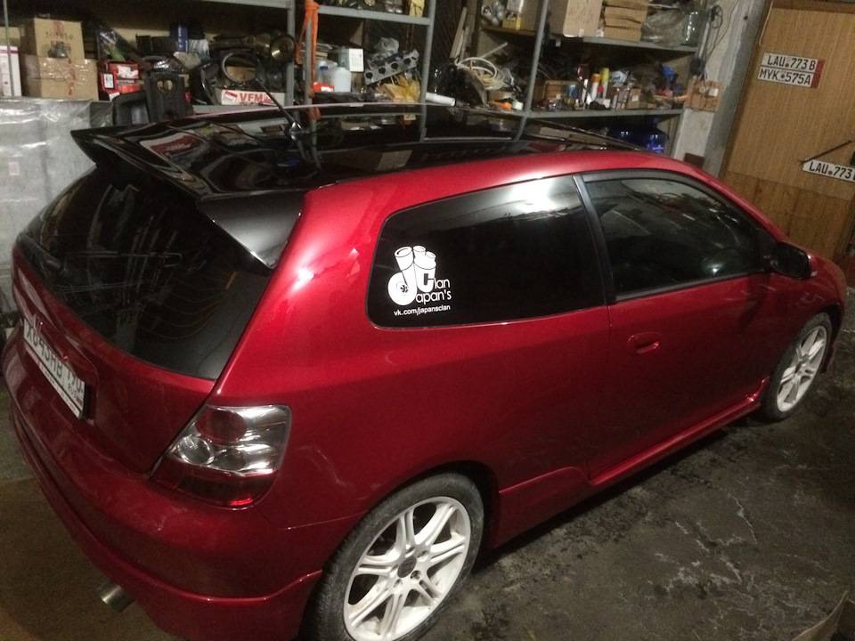 Фото в бортжурнале Honda Civic Type R (2G)