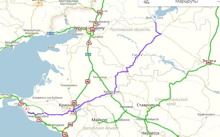 Волгоград анапа карта маршрута на машине