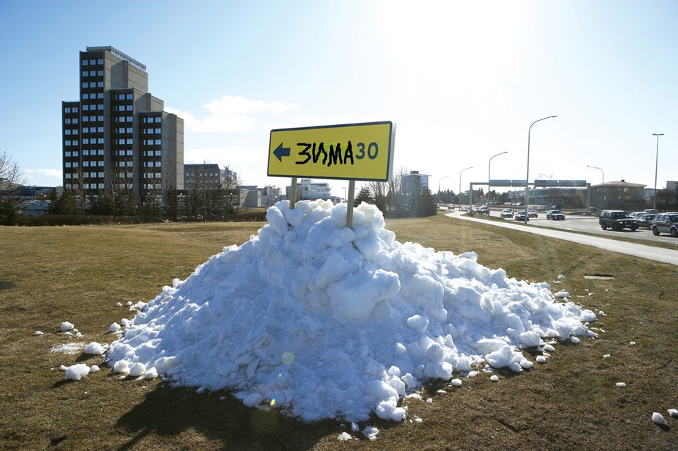 Гастарбайтерам привет. 2014 Хуевые мемуары. ВКонтакте