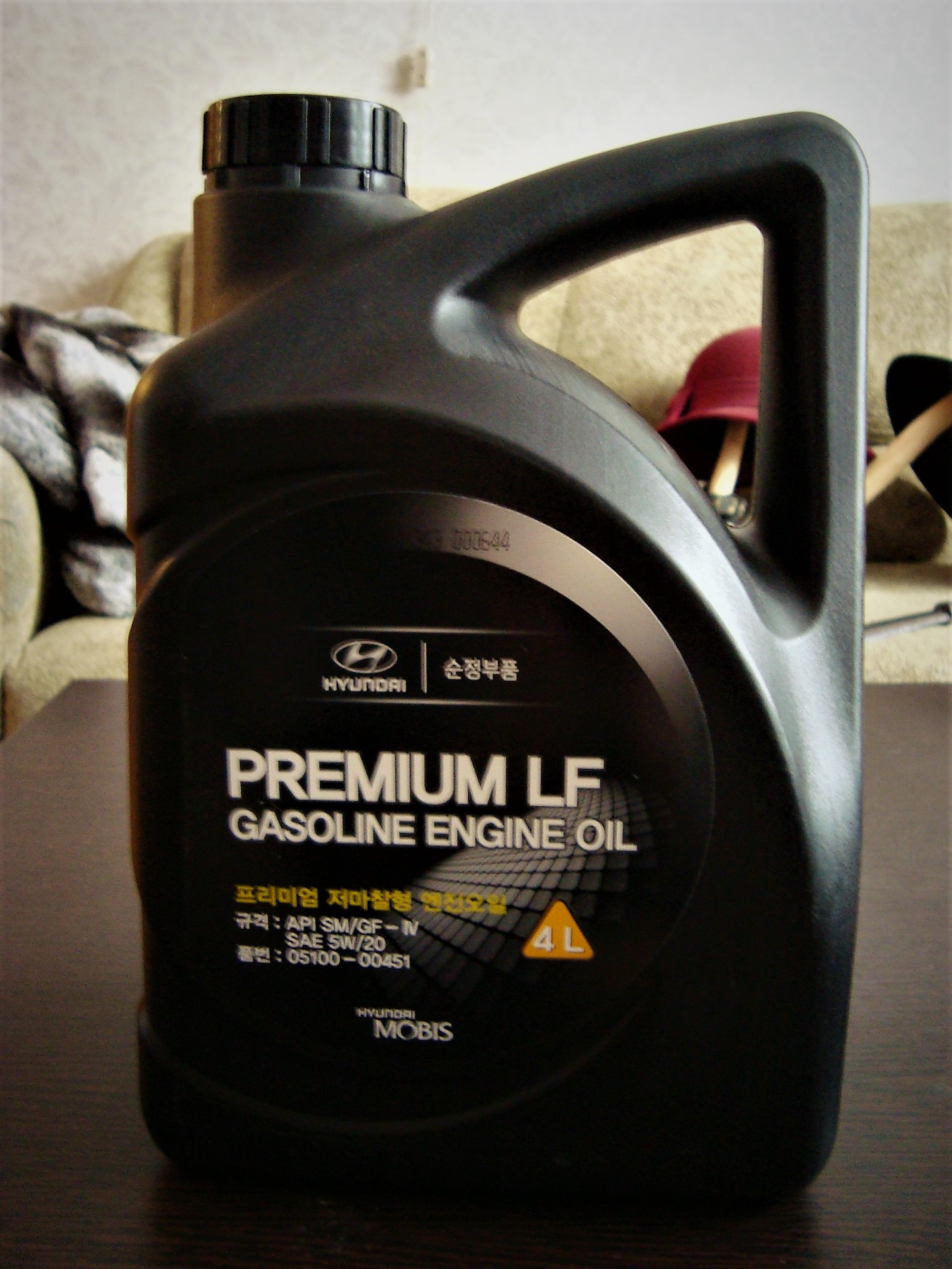 Масло hyundai kia premium. Hyundai 5w30 Premium LF. Hyundai Premium gasoline 5w-40. Hyundai Premium LF gasoline 5w-20. Hyundai Diesel Premium LF 5w30.