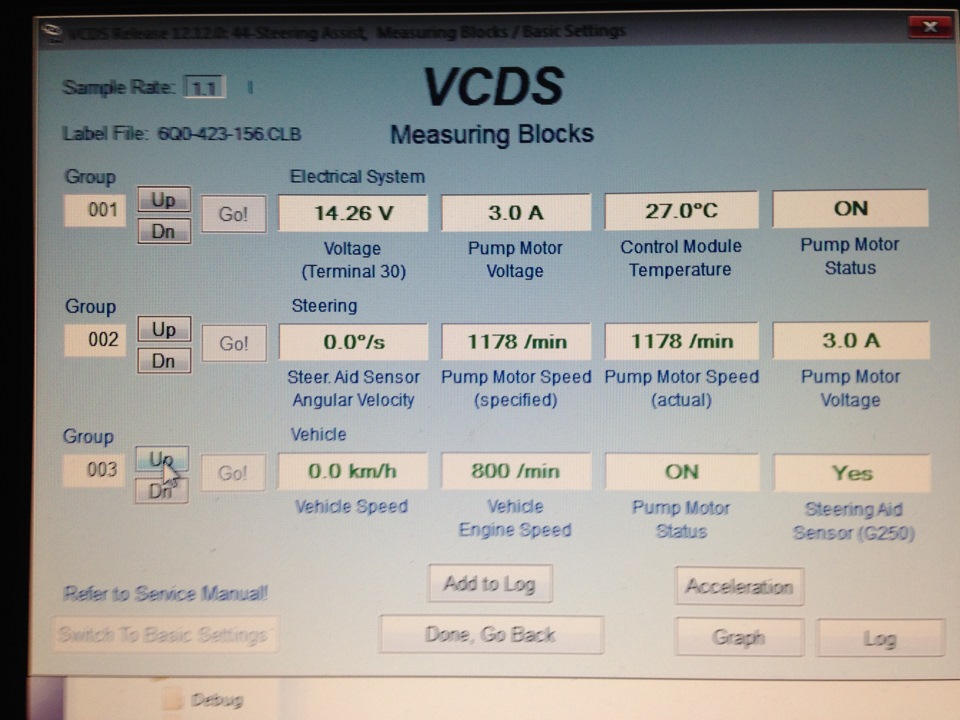 Фото в бортжурнале Volkswagen Polo Mk4F