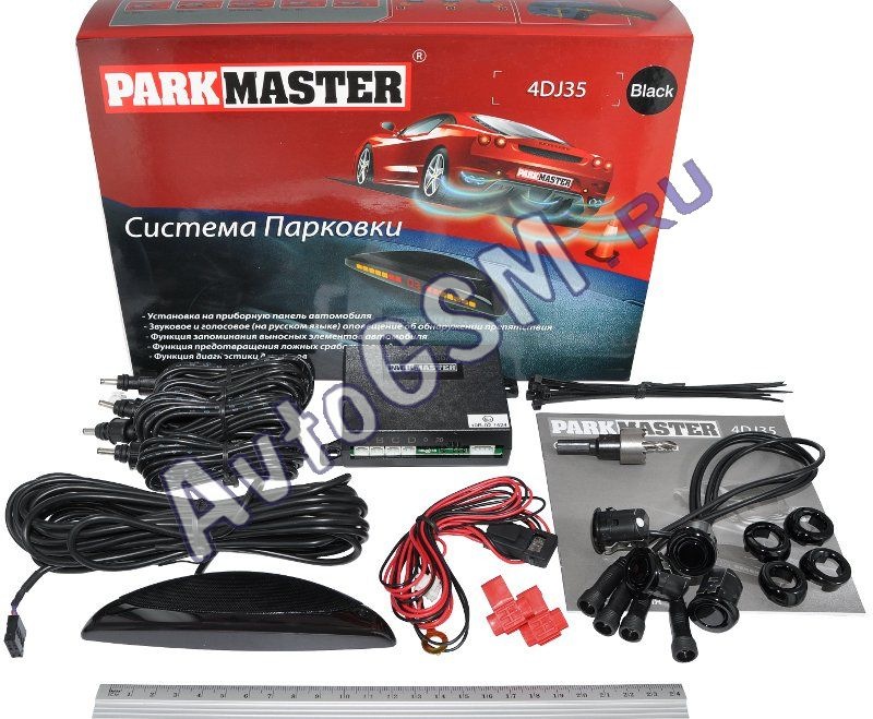 Parkmaster 10r 02 2270 схема подключения