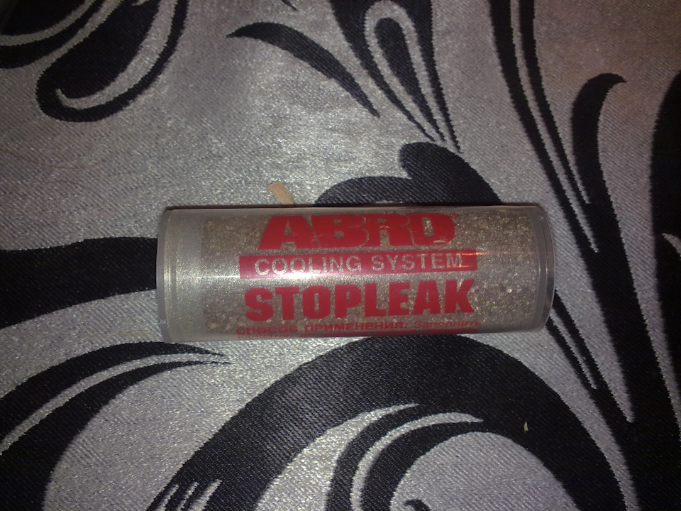 течь в радиаторе — Ford Sierra, 2,3 л, 1987 года | своими руками | DRIVE2