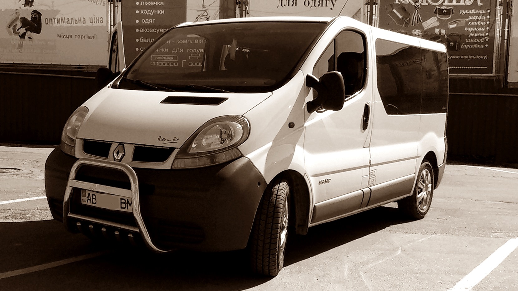 Renault Trafic (2G) 1.9 дизельный 2002 | 1,9 dCi 100 на DRIVE2