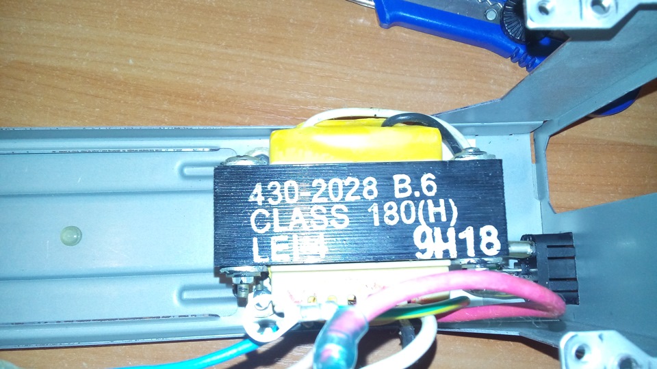 Зарядное устройство из бесперебойника. APC 430-3302 трансформатор. Трансформатор 430-7103а. Трансформатор 430-2052а class 155(f). Трансформатор 430 2028b 6.