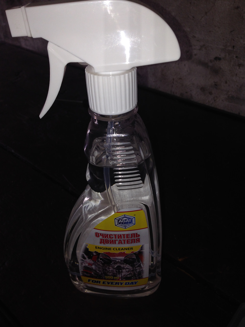 Фото в бортжурнале Opel Astra H GTC