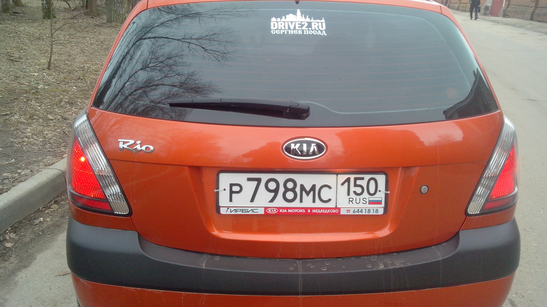 KIA Rio 5-door (2G) 1.4 бензиновый 2009 | Рыжая Бестия на DRIVE2